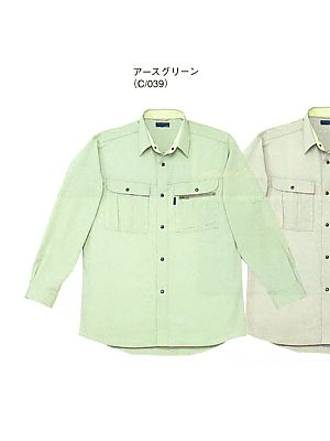 自重堂(JICHODO),46004,長袖シャツの写真は2025-26最新カタログ341ページに掲載されています。