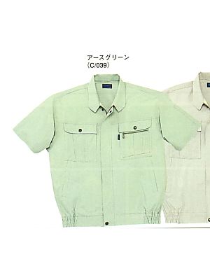 自重堂(JICHODO),46010,半袖ブルゾンの写真は2025最新カタログ429ページに掲載されています。