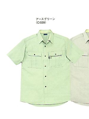 自重堂(JICHODO),46014,半袖シャツの写真は2025最新カタログ429ページに掲載されています。