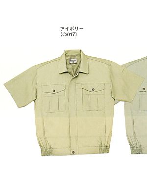 自重堂(JICHODO),46110,半袖ブルゾン(春夏物)の写真は2025最新カタログ303ページに掲載されています。