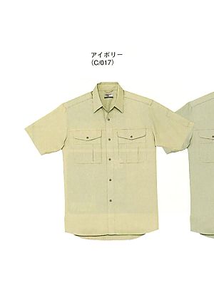 自重堂・JAWIN・制服百科,46114,半袖シャツ(春夏物)の写真は2024最新カタログ285ページに掲載されています。