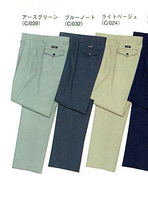 自重堂・JAWIN・制服百科,46201,ツータックパンツ(春夏物)の写真は2024最新カタログ400ページに掲載されています。