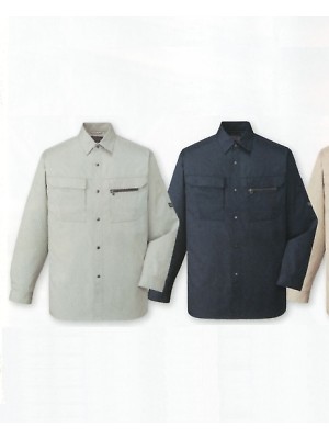 自重堂・JAWIN・制服百科,46204,長袖シャツの写真は2024最新カタログ401ページに掲載されています。