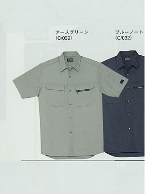 自重堂・JAWIN・制服百科,46214,半袖シャツの写真は2024最新カタログ401ページに掲載されています。