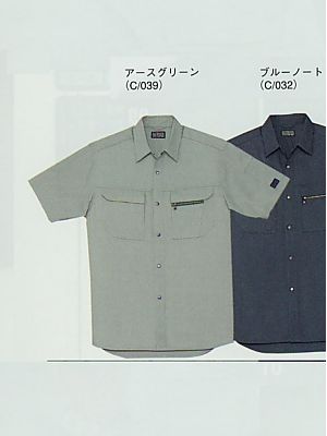 自重堂(JICHODO),46214,半袖シャツの写真は2025最新カタログ419ページに掲載されています。