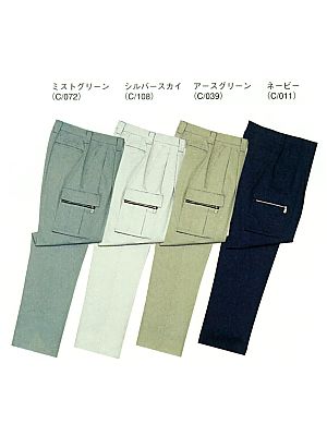 自重堂(JICHODO),46302,ツータックカーゴ(春夏物)の写真は2025最新カタログ431ページに掲載されています。