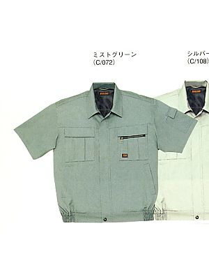 自重堂(JICHODO),46310,半袖ブルゾンの写真は2025最新カタログ431ページに掲載されています。