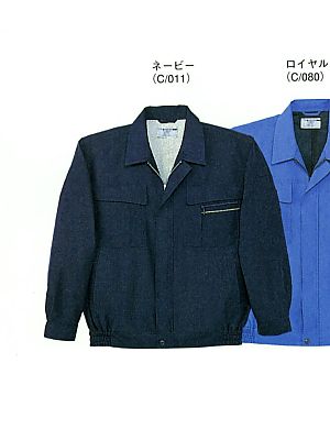 自重堂(JICHODO),46500,長袖ブルゾン(春夏物)の写真は2025最新カタログ309ページに掲載されています。