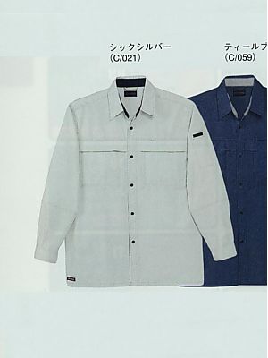 自重堂・JAWIN・制服百科,46704,長袖シャツの写真は2024最新カタログ435ページに掲載されています。