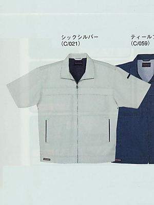 自重堂・JAWIN・制服百科,46710,半袖ジャンパーの写真は2024最新カタログ435ページに掲載されています。