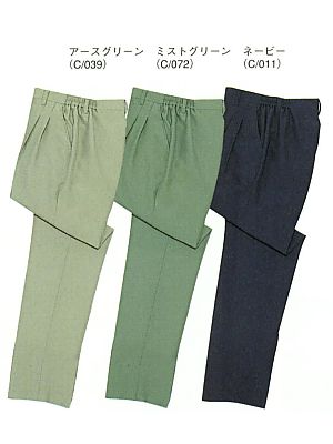 自重堂(JICHODO),46906,レディースパンツ(春夏物)の写真は2025最新カタログ301ページに掲載されています。