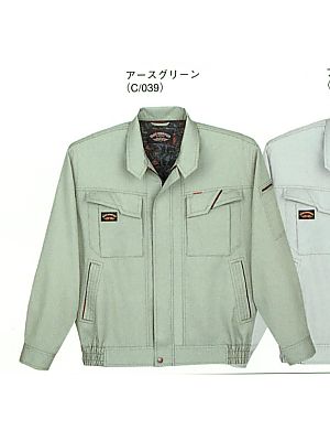 自重堂(JICHODO),47200,長袖ブルゾン(春夏物)の写真は2025最新カタログ435ページに掲載されています。