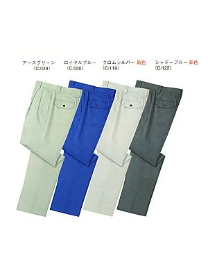 自重堂(JICHODO),47301,ツータックパンツ(春夏物)の写真は2025最新カタログ407ページに掲載されています。