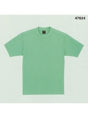 自重堂(JICHODO),47624,吸汗速乾半袖Tシャツの写真は2024最新カタログ459ページに掲載されています。