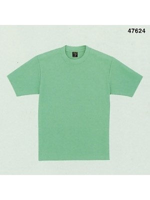 自重堂(JICHODO),47624,吸汗速乾半袖Tシャツの写真は2025-26最新カタログ385ページに掲載されています。