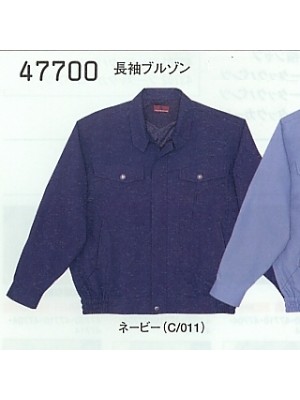 自重堂(JICHODO),47700,長袖ブルゾン(春夏物)の写真は2025最新カタログ452ページに掲載されています。