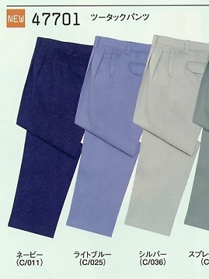 自重堂(JICHODO),47701,ツータックパンツ(春夏物)の写真は2025最新カタログ452ページに掲載されています。