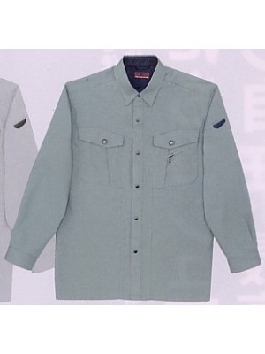 自重堂・JAWIN・制服百科,47704,長袖シャツの写真は2024最新カタログ434ページに掲載されています。
