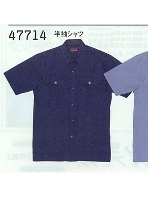 自重堂・JAWIN・制服百科,47714,半袖シャツの写真は2024最新カタログ434ページに掲載されています。