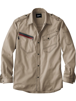 自重堂(JICHODO),51704,長袖シャツ(秋冬物)の写真は2025-26最新カタログ71ページに掲載されています。