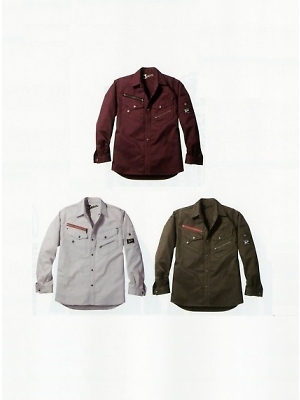 自重堂(JICHODO),52104,長袖シャツの写真は2025-26最新カタログ67ページに掲載されています。