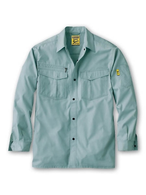 自重堂・JAWIN・制服百科,55204,長袖シャツの写真は2024最新カタログ155ページに掲載されています。