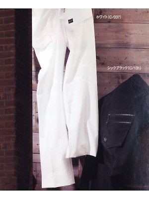 自重堂(JICHODO),55402,ノータックカーゴパンツの写真は2025最新カタログ177ページに掲載されています。