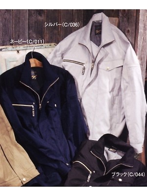 自重堂・JAWIN・制服百科,55500,長袖ジャンパー(春夏物)の写真は2024最新カタログ153ページに掲載されています。