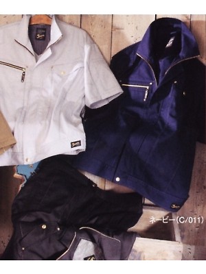 自重堂・JAWIN・制服百科,55510,半袖ジャンパーの写真は2024最新カタログ153ページに掲載されています。