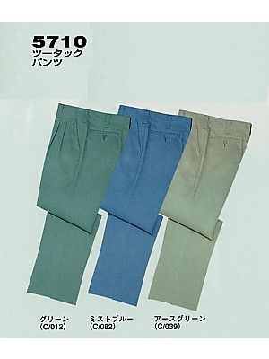 自重堂(JICHODO),5710,ツータックパンツ(廃番)の写真です