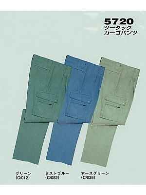 自重堂(JICHODO),5720,ツータックカーゴの写真です