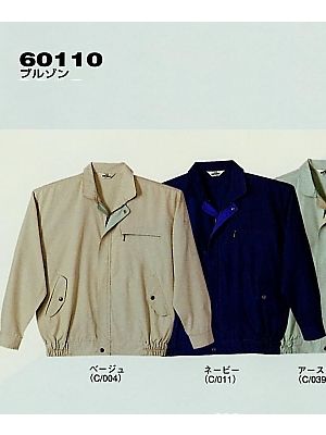 自重堂(JICHODO),60110,ブルゾン(廃番)の写真です