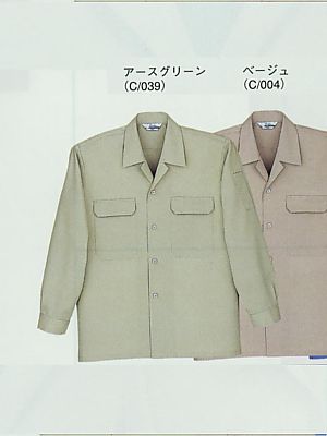 自重堂・JAWIN・制服百科,6055,長袖オープンシャツの写真は2024最新カタログ339ページに掲載されています。