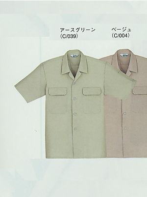 自重堂(JICHODO),6056,半袖オープンシャツ(春夏物)の写真は2024最新カタログ339ページに掲載されています。