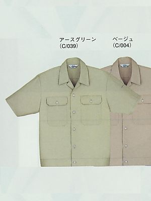 自重堂・JAWIN・制服百科,6057,半袖ジャンパー(春夏物)の写真は2024最新カタログ338ページに掲載されています。