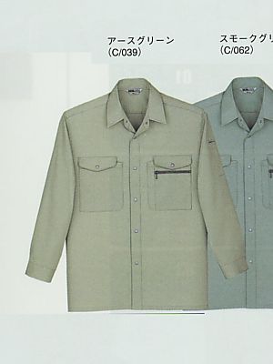 自重堂・JAWIN・制服百科,606,抗菌消臭長袖シャツ(春の写真は2024最新カタログ405ページに掲載されています。