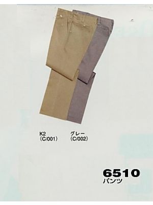 自重堂(JICHODO),6510,パンツ(秋冬物)の写真は2025-26最新カタログ356ページに掲載されています。