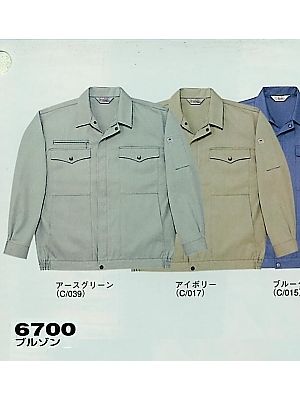 自重堂(JICHODO),6700,ブルゾン(秋冬物)の写真は2025-26最新カタログ321ページに掲載されています。