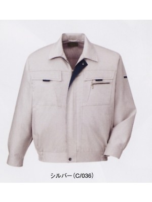 自重堂(JICHODO),80900,ブルゾン(秋冬物)の写真は2025-26最新カタログ291ページに掲載されています。