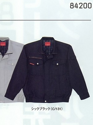 自重堂(JICHODO),84200,長袖ブルゾン(春夏物)の写真は2025最新カタログ400ページに掲載されています。