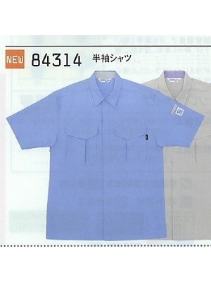自重堂・JAWIN・制服百科,84314,半袖シャツ(春夏物)の写真は2024最新カタログ302ページに掲載されています。
