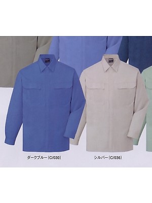 自重堂・JAWIN・制服百科,84604,長袖シャツの写真は2024最新カタログ379ページに掲載されています。
