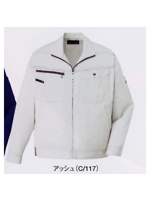 自重堂(JICHODO),85000,長袖ジャンパー(春夏物)の写真は2025最新カタログ385ページに掲載されています。