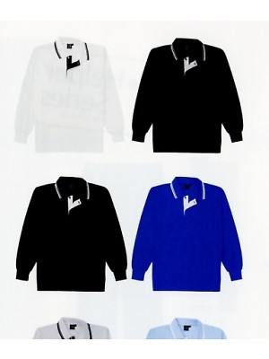 自重堂・JAWIN・制服百科,85264,長袖ポロシャツの写真は2024最新カタログ469ページに掲載されています。