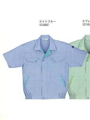自重堂・JAWIN・制服百科,925,半袖ブルゾン(春夏物)の写真は2024最新カタログ310ページに掲載されています。