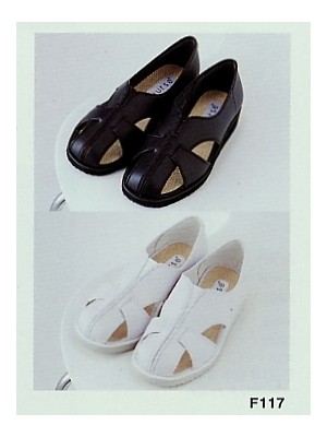 自重堂(JICHODO),F117,ワークシューズ(廃番)の写真です