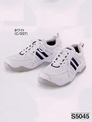 自重堂(JICHODO),S5045,レディースセーフティスニーカー廃番の写真です