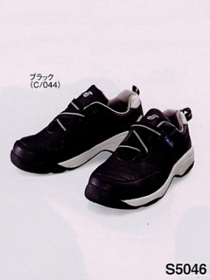 自重堂(JICHODO),S5046,セーフティスニーカー(廃番)の写真です