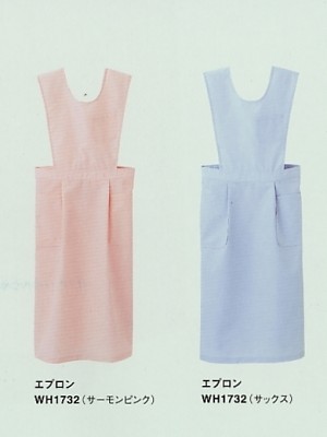自重堂(JICHODO),WH1732,エプロン(廃番)の写真です