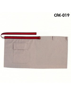 カーシー ENJOY(エンジョイ) CAREAN AMUS-NET HEARTGREEN,CAE019,エプロンの写真は2024最新カタログ144ページに掲載されています。